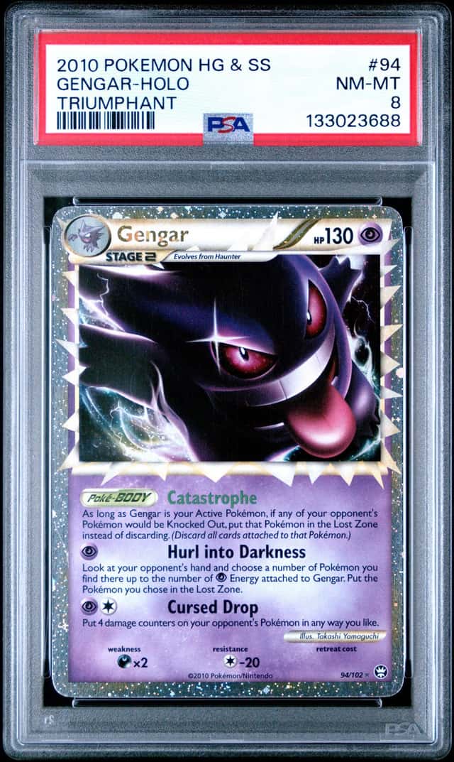 Gengar
