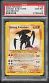 Shining Kabutops