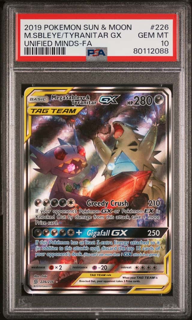 Mega Sableye & Tyranitar GX