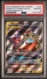 Mega Sableye & Tyranitar Gx