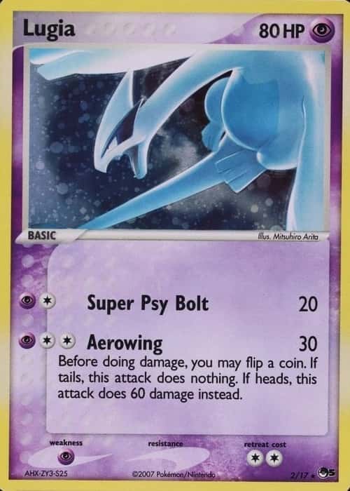 Holo