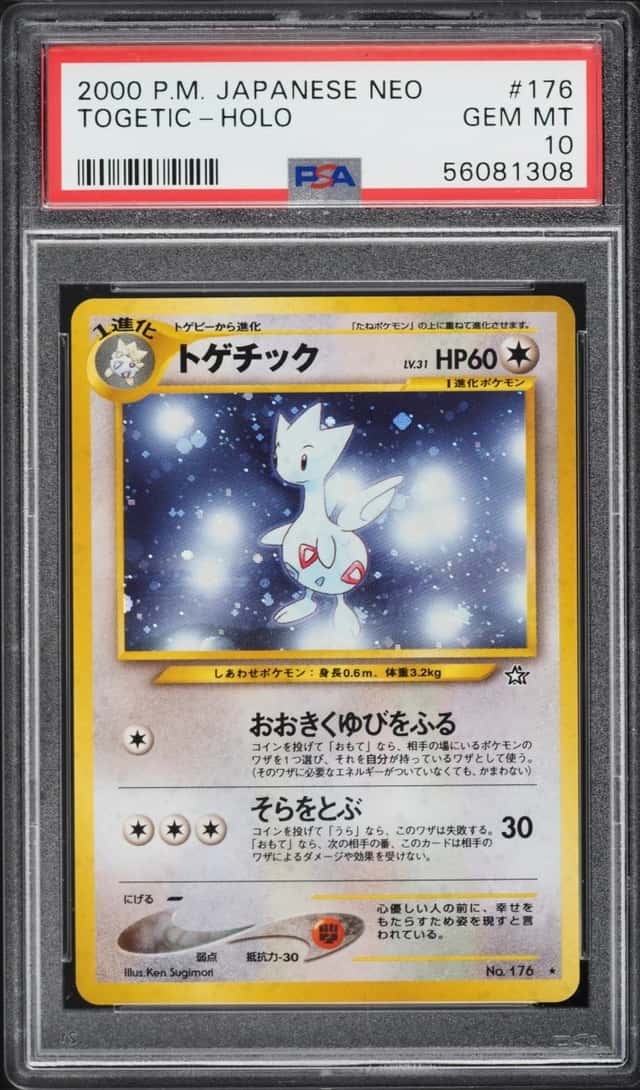 Togetic
