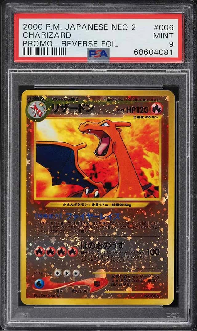 Charizard