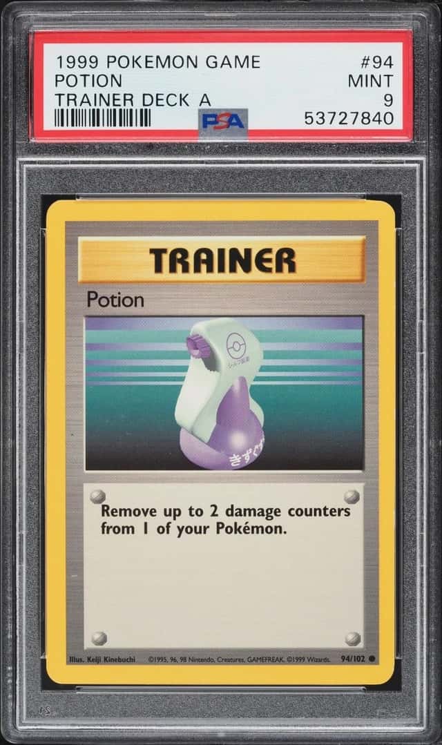 Potion