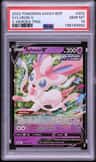 Sylveon V