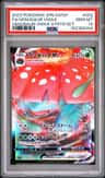 Venusaur Vmax