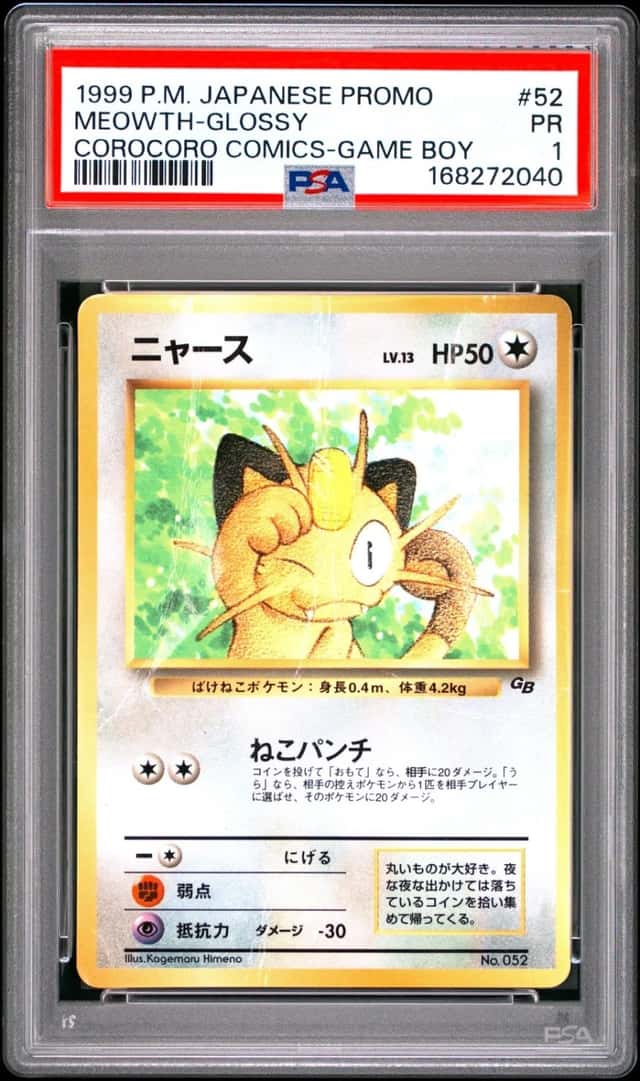 Meowth