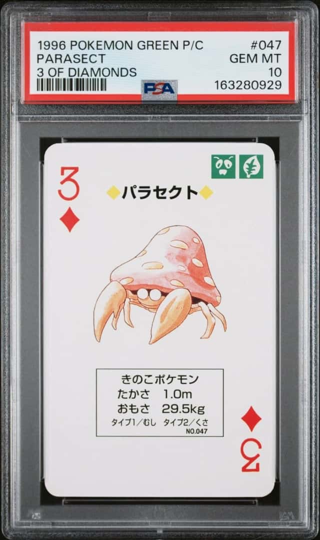Parasect