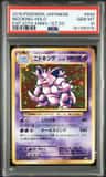 Nidoking