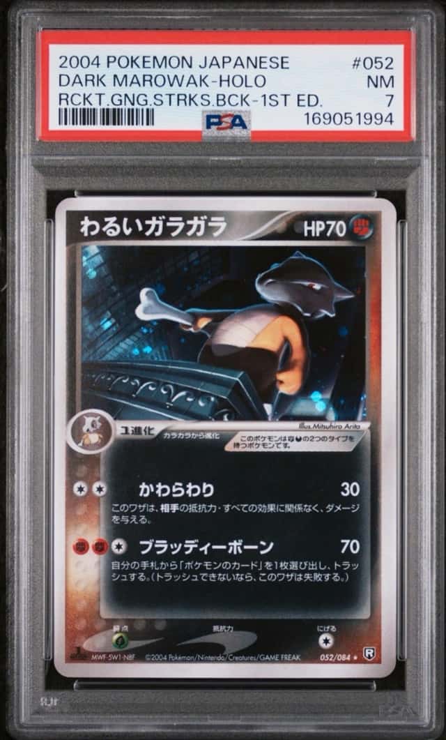 Dark Marowak
