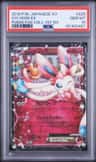 Sylveon Ex
