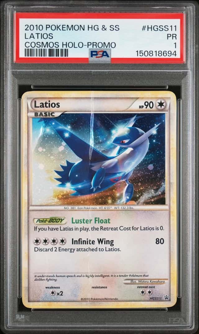 Latios