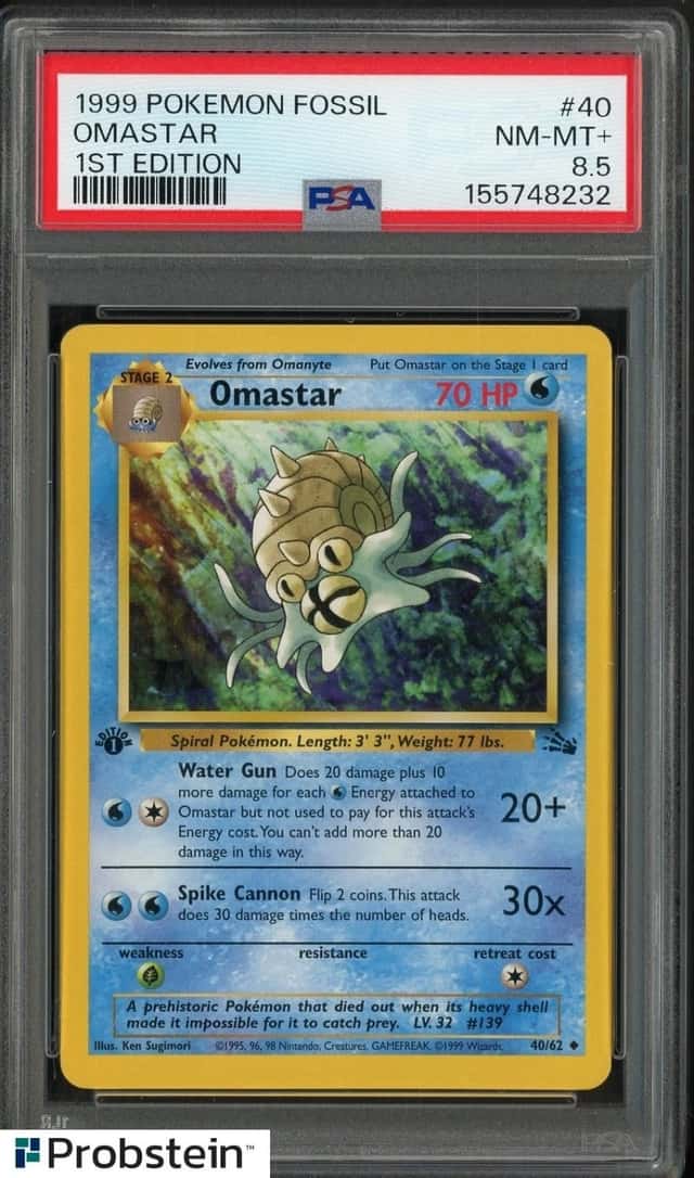 Omastar