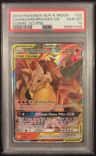 Charizard/braixen Gx