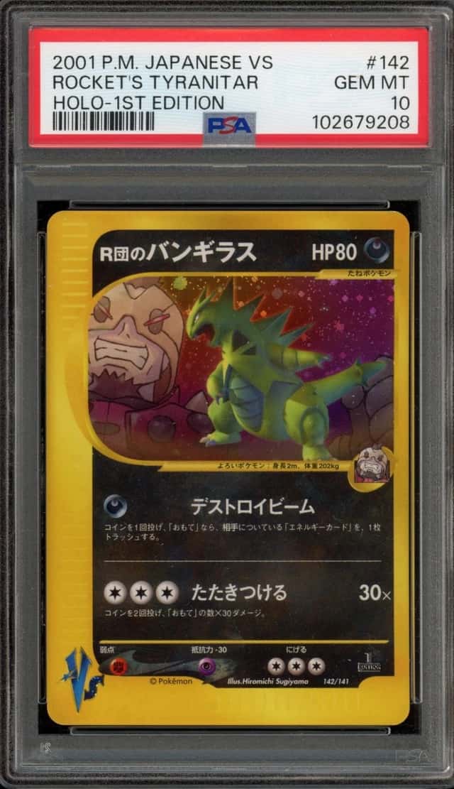 Rocket's Tyranitar