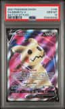 Mimikyu V