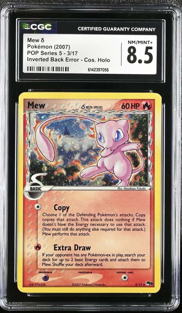 Mew