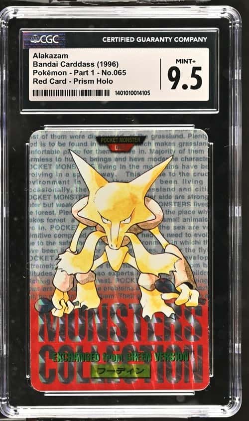 Alakazam