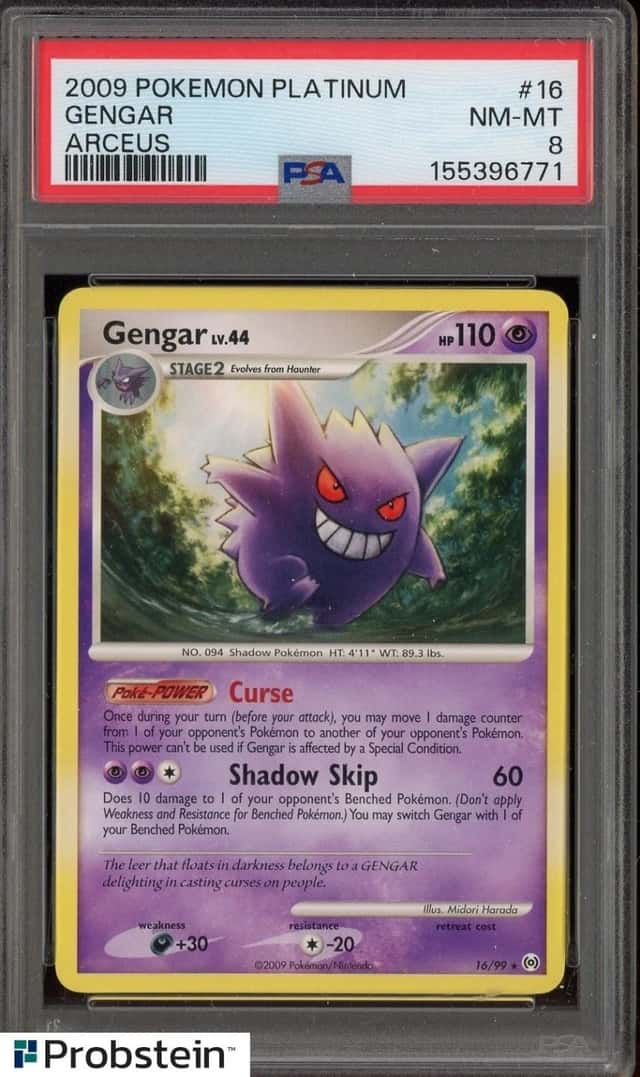 Gengar