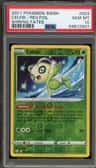 Celebi V