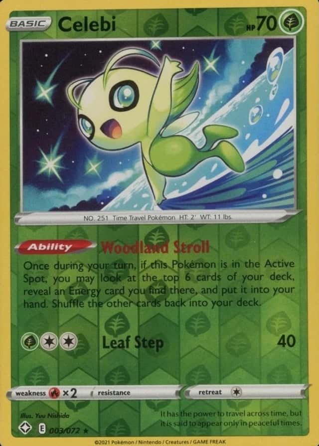 Reverse Holo