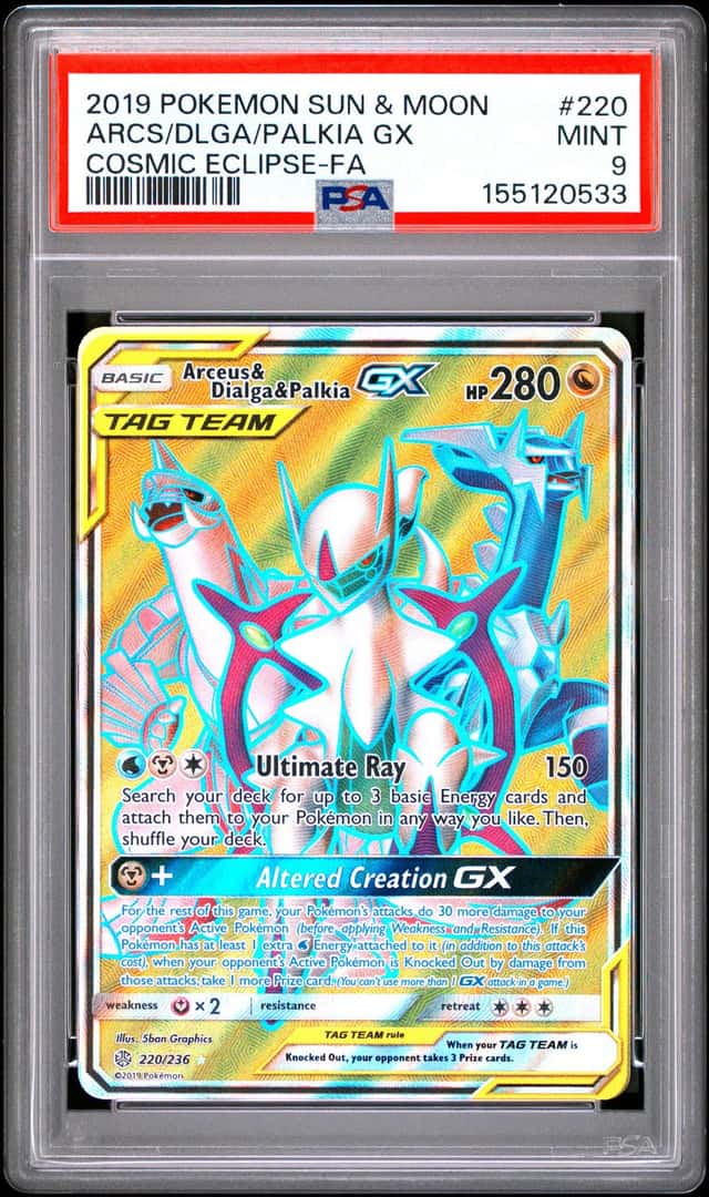 Arceus & Dialga & Palkia GX