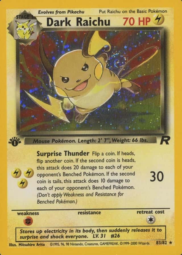 Holo · 1st Edition