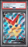 Victini V