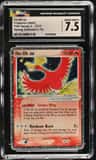 Ho-Oh Ex