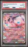 Mew Ex