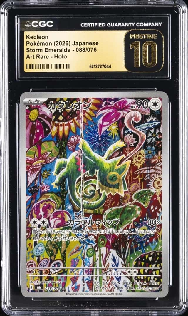 Kecleon