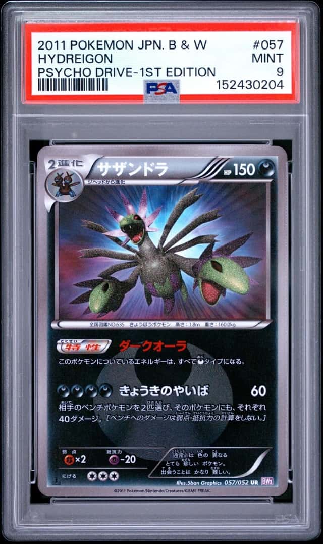 Hydreigon