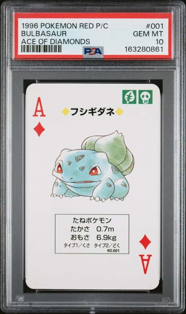 Bulbasaur