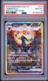 Umbreon Ex