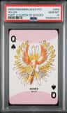 Ho-Oh