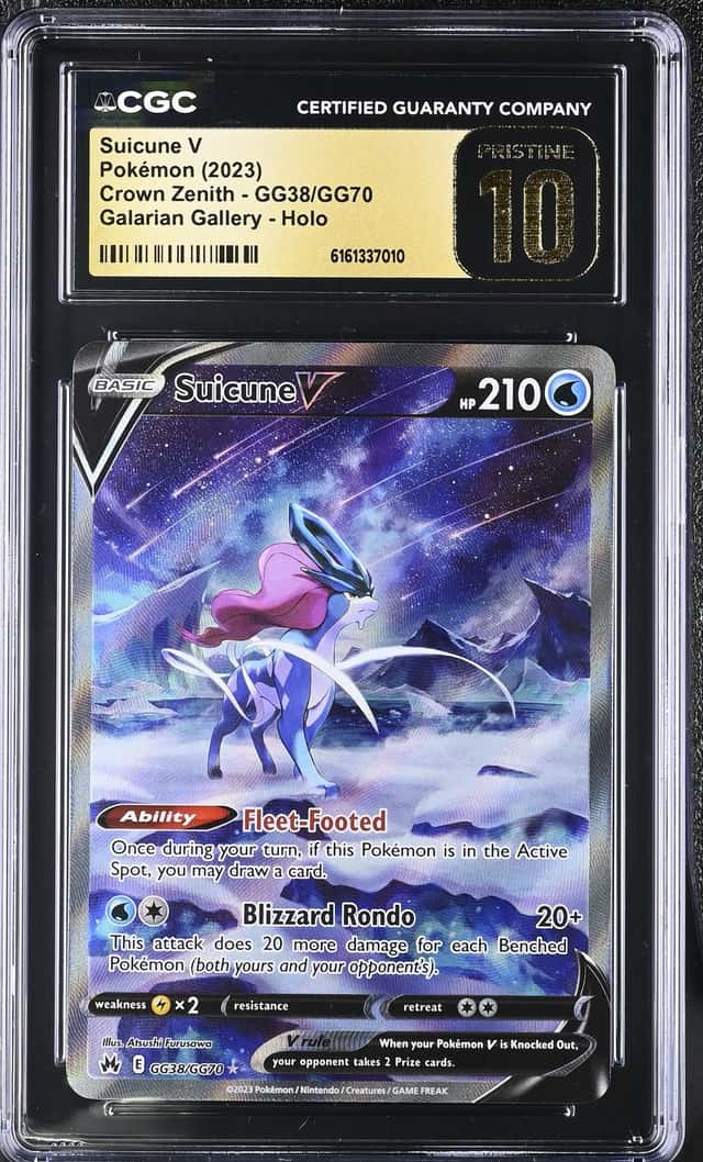 Suicune V