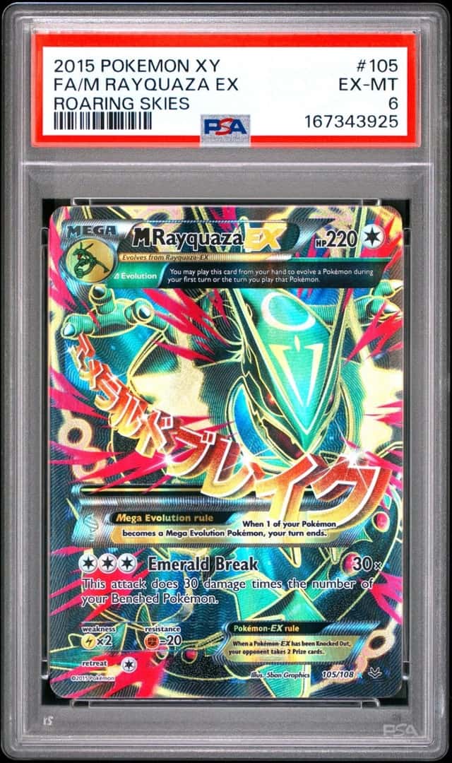 M Rayquaza EX