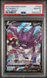 Crobat V