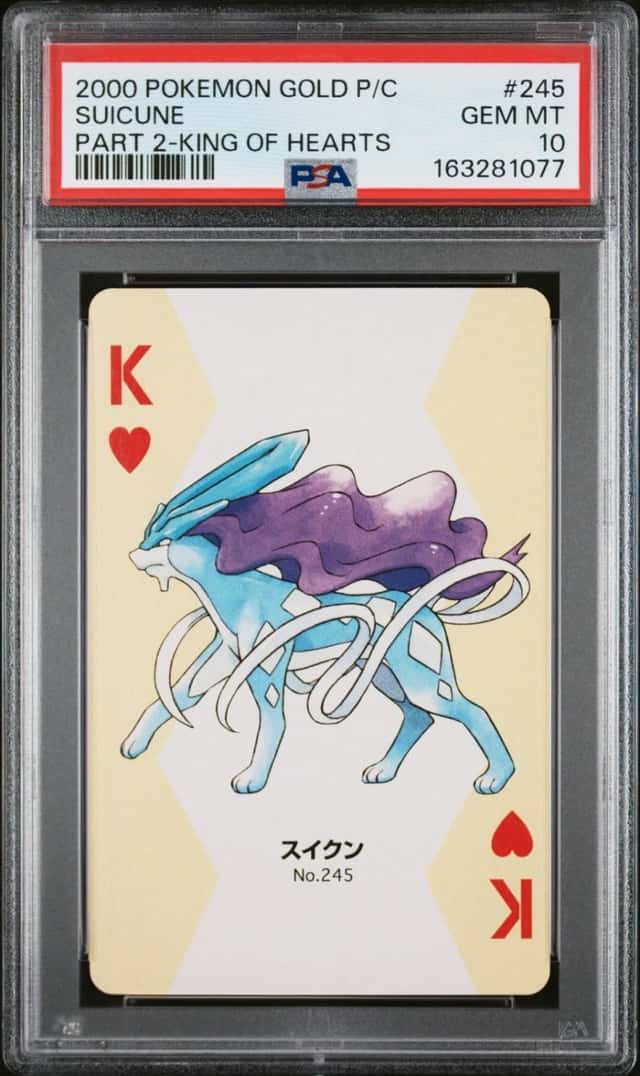 Suicune