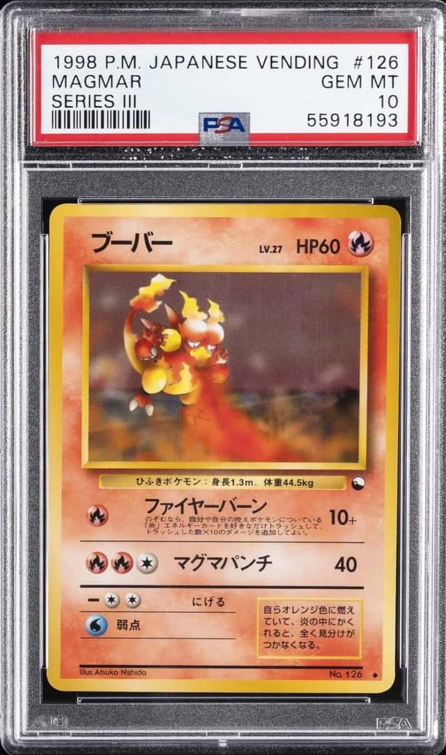 Magmar