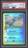 Altaria