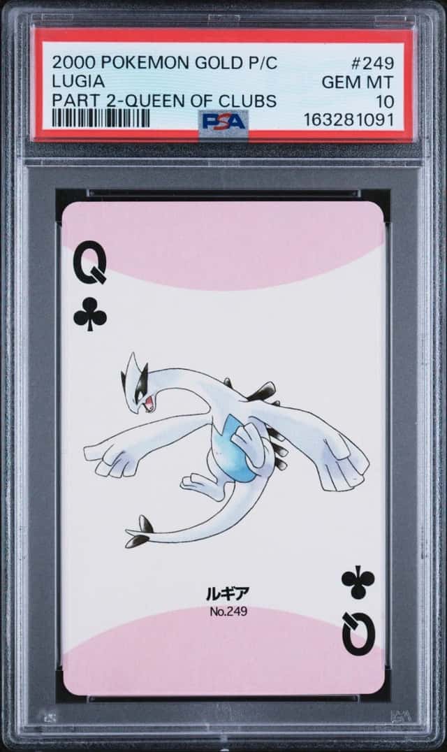 Lugia