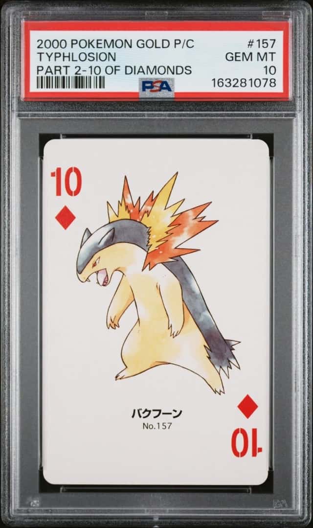 Typhlosion