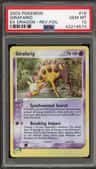 Girafarig