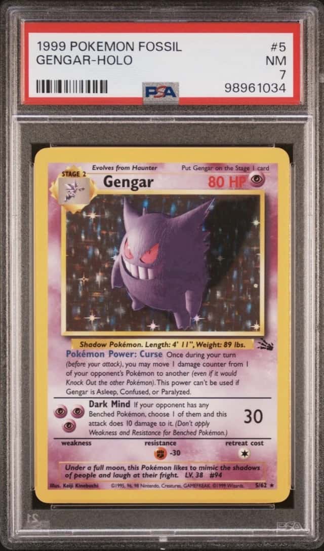 Gengar