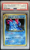 Dark Feraligatr
