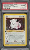 Clefairy