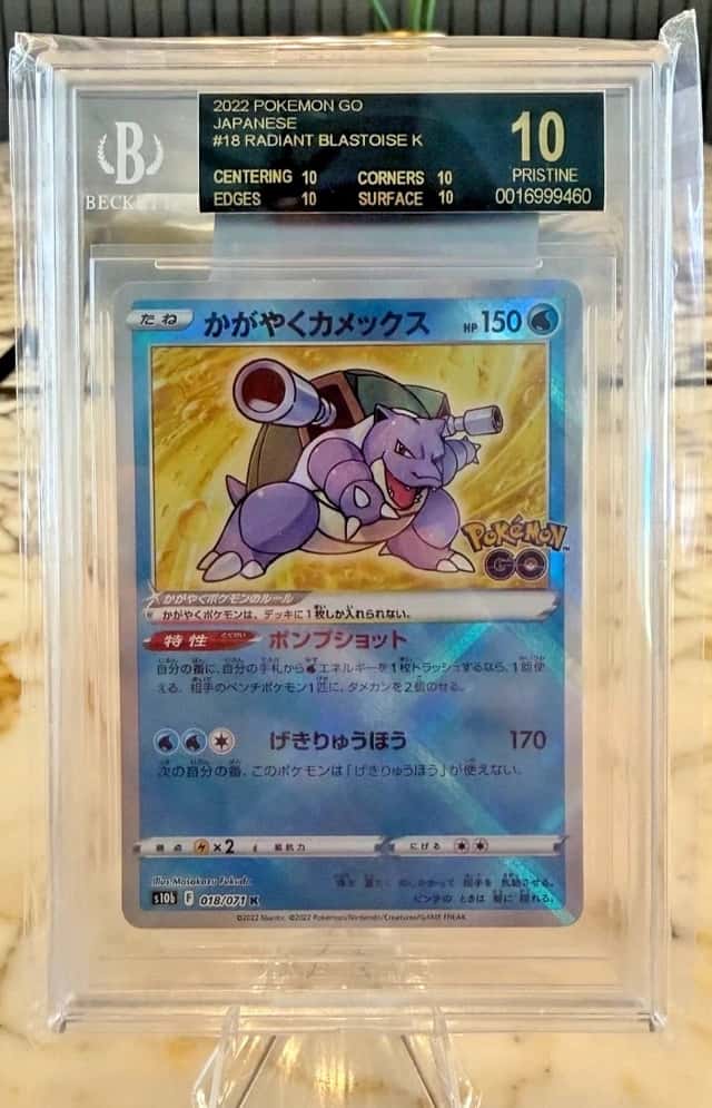 Radiant Blastoise