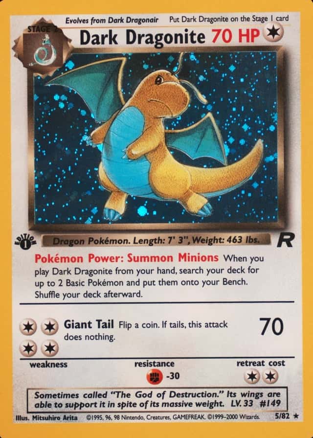 Holo · 1st Edition