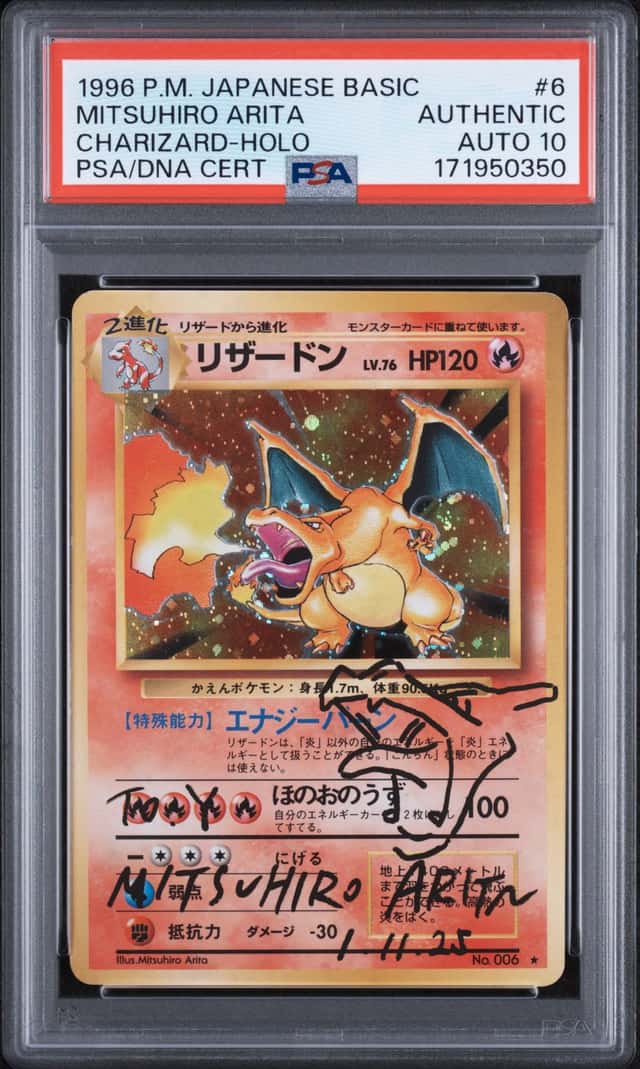 Charizard